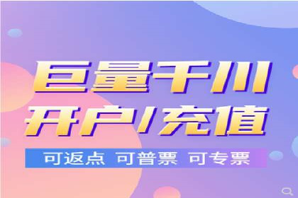 效果评估：信息流推广在旅游行业的成功实践