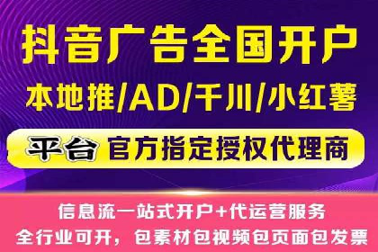 sem账户托管案例：如何精准定位目标用户