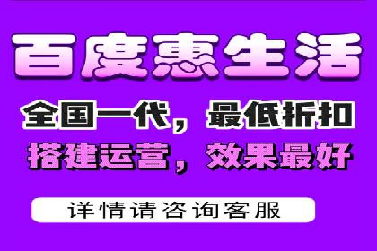 抖音信息流代理：企业营销的新选择与挑战
